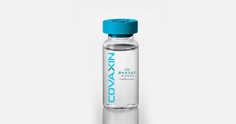 Covaxin - Divulgação Bharat Biotech