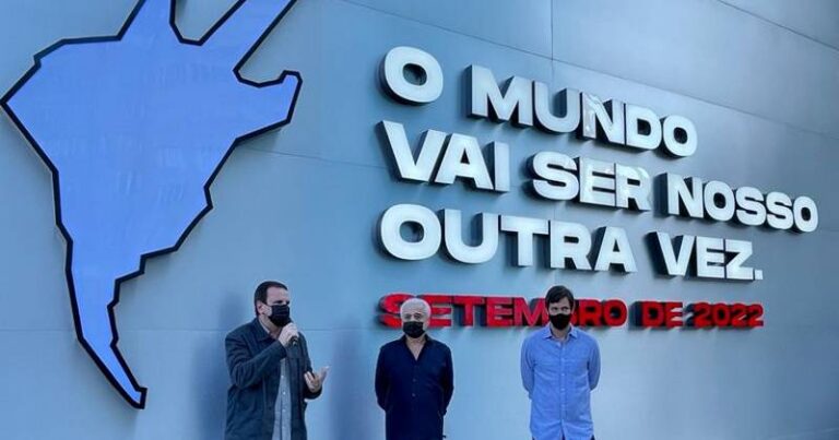 Rock In Rio