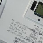 Relógio medidor de consumo de energia elétrica