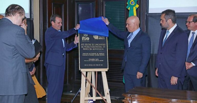 Museu da Democracia
