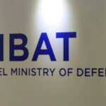 ministério da defesa de Israel