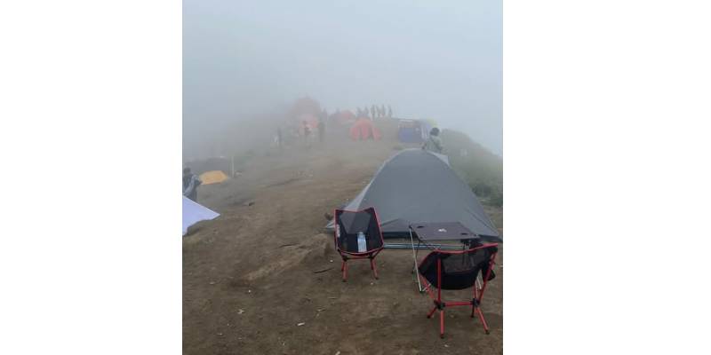 Acampamento Indonesia