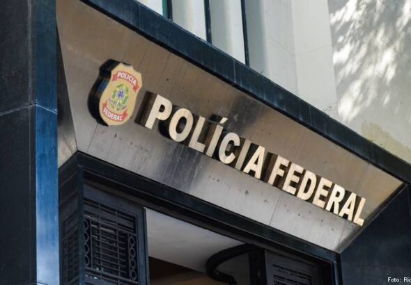 Sede da Polícia Federal no RJ